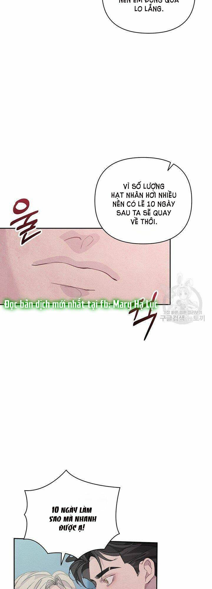 Chương 37.2 - Trang 3