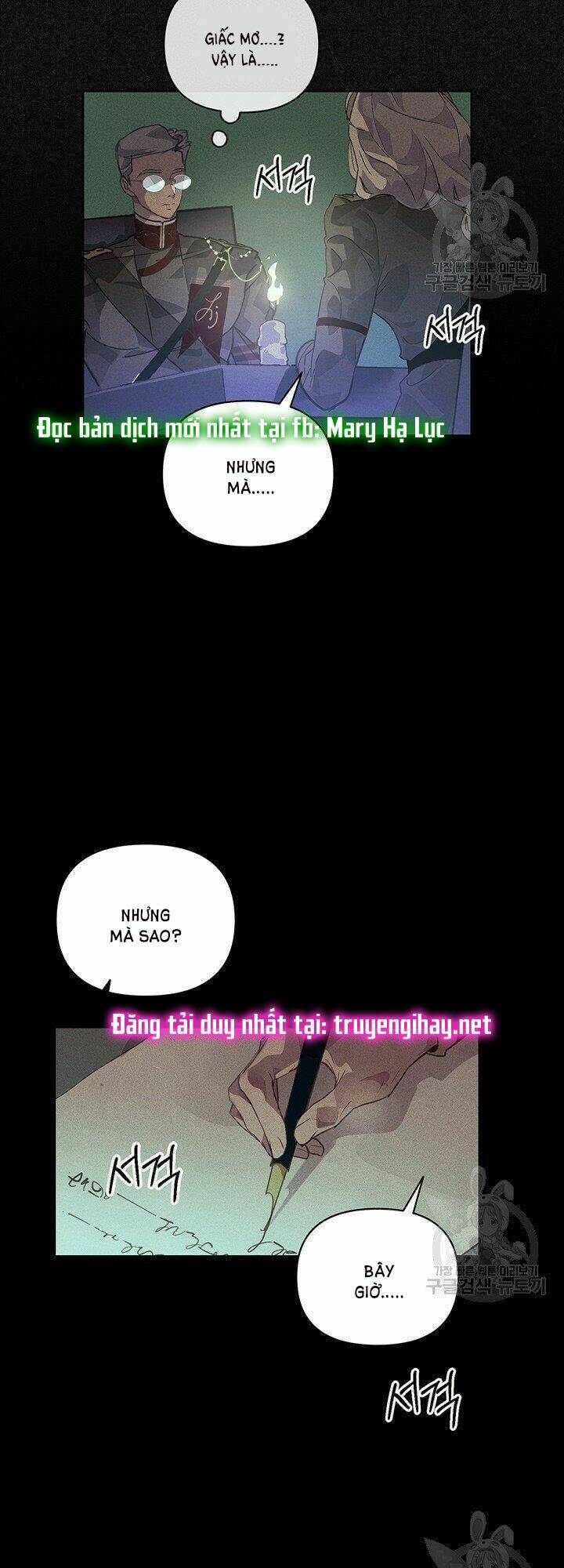 Chương 42.1 - Trang 12