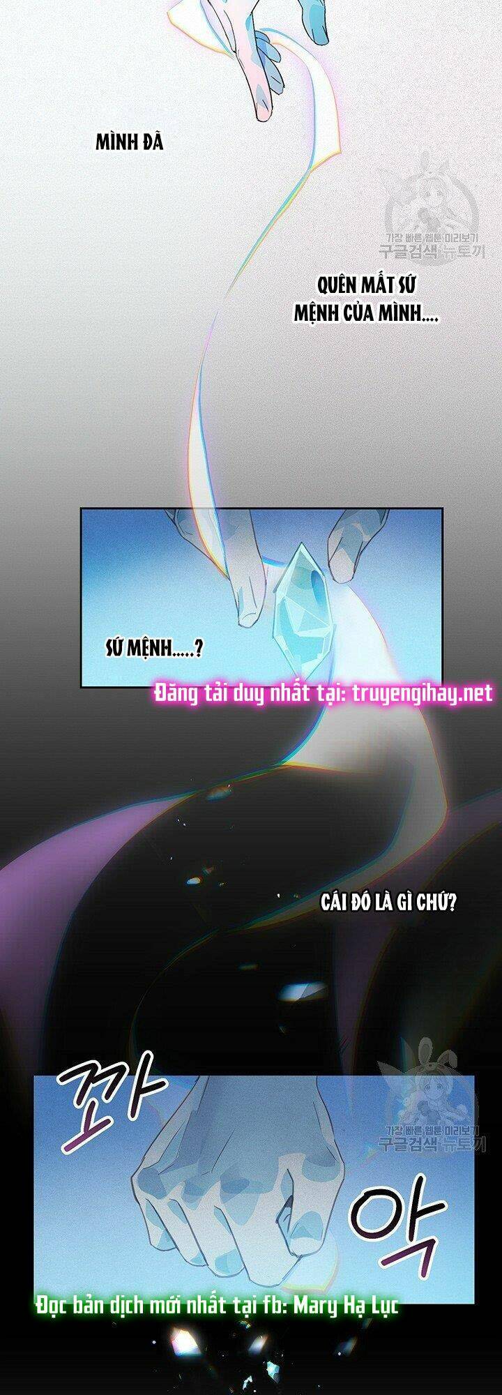 Chương 42.1 - Trang 28