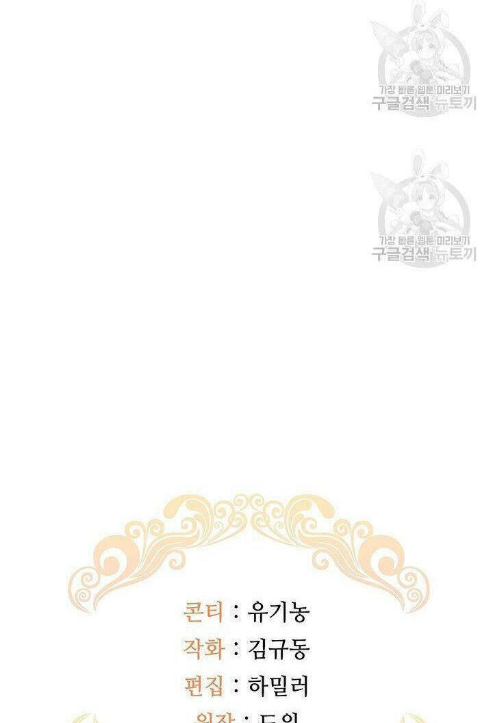 Chương 44.2 - Trang 29