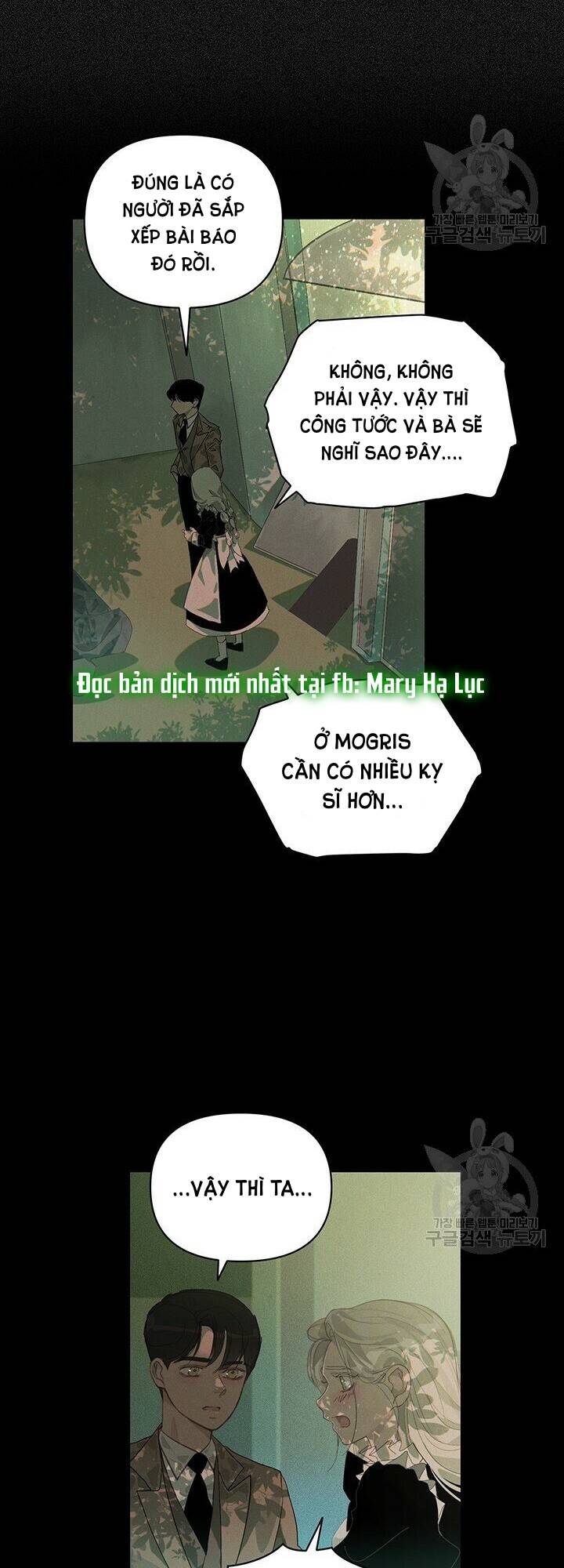 Chương 47.1 - Trang 15