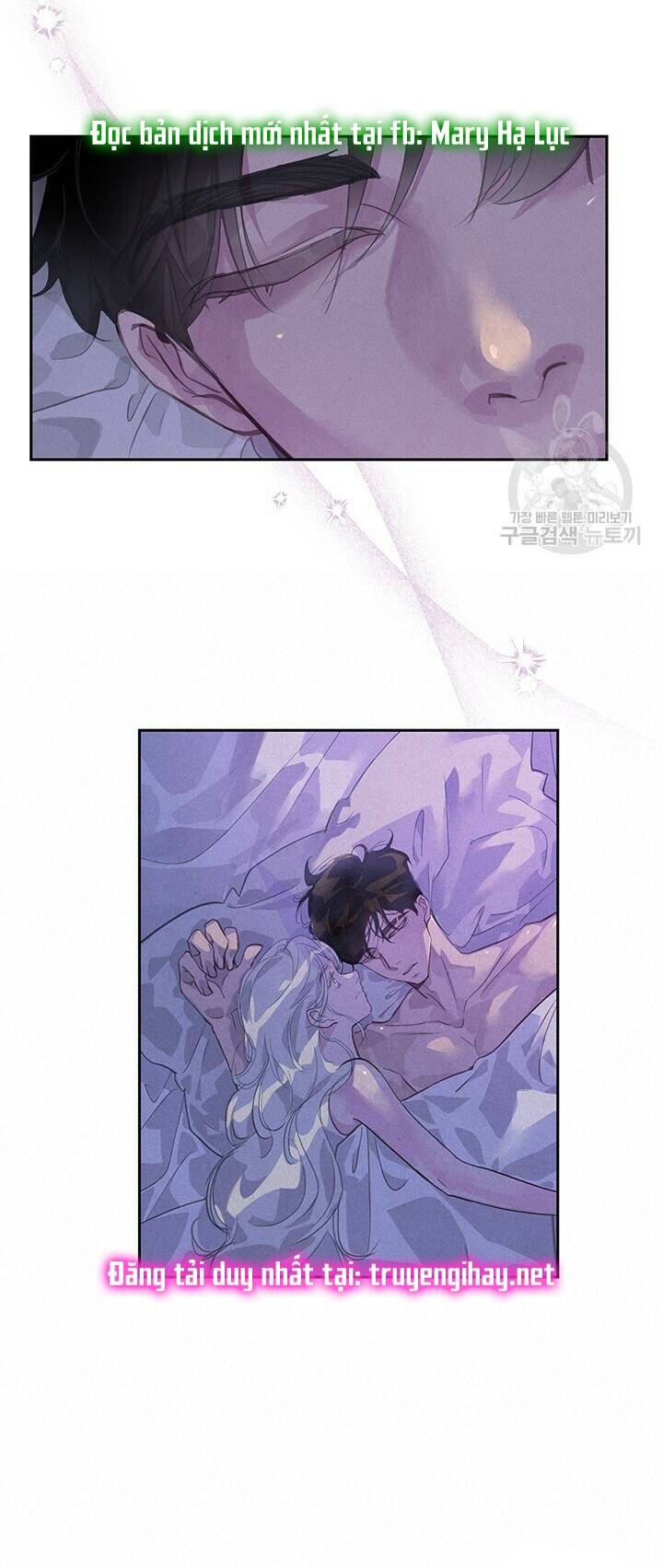 Chương 47.1 - Trang 22