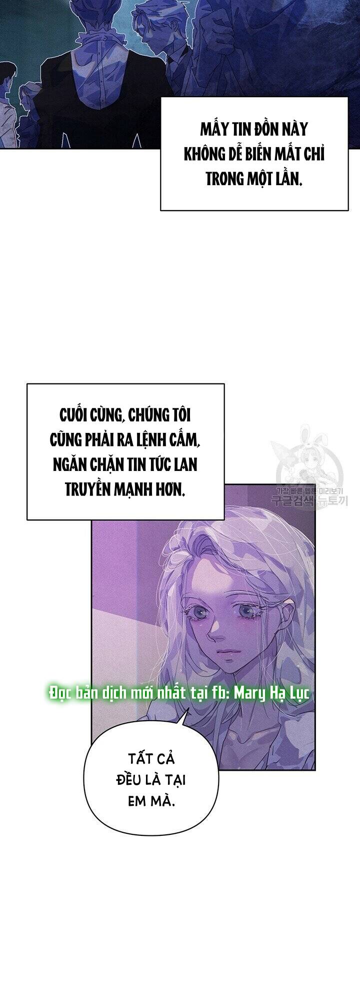 Chương 48.1 - Trang 10