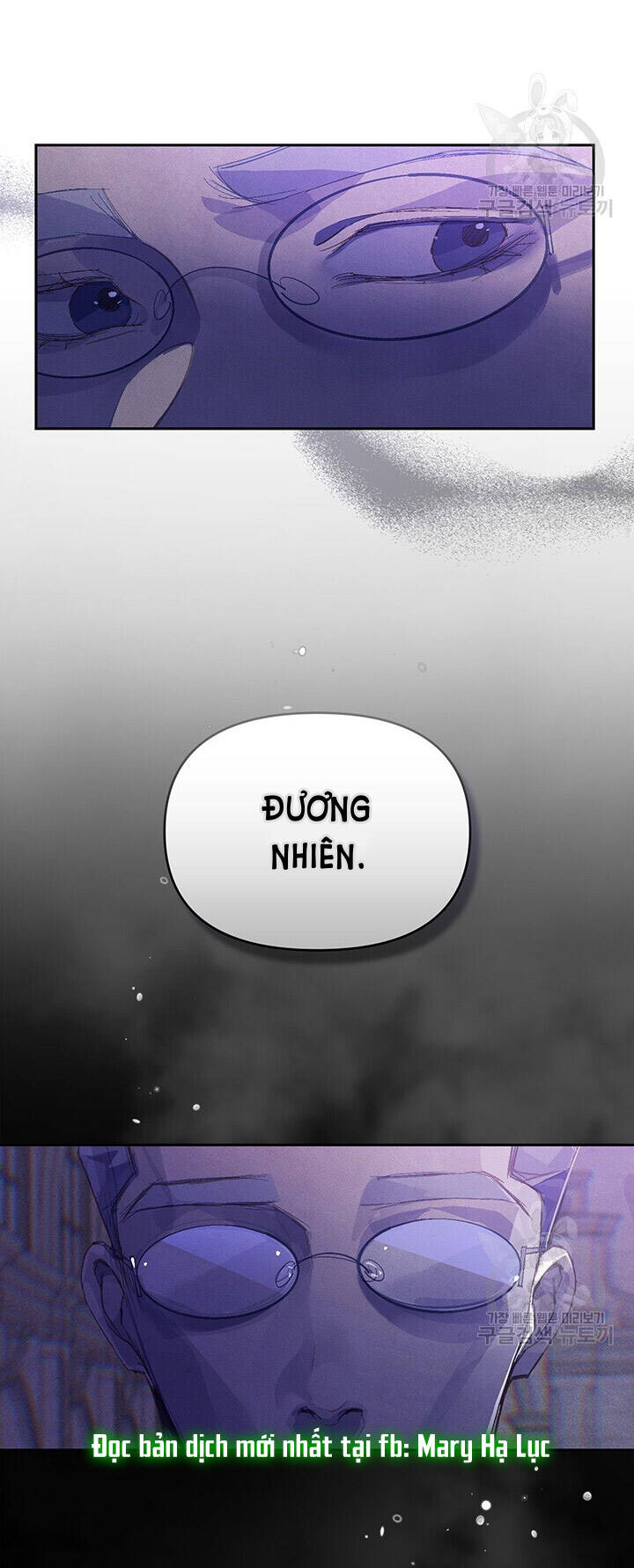 Chương 51.1 - Trang 13