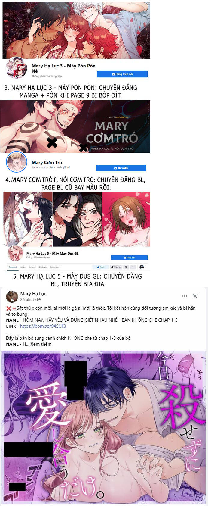 Chương 53.1 - Trang 15