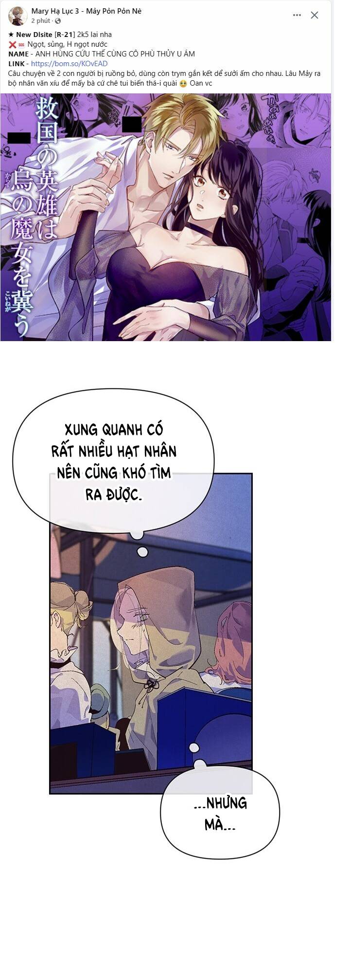 Chương 53.1 - Trang 18