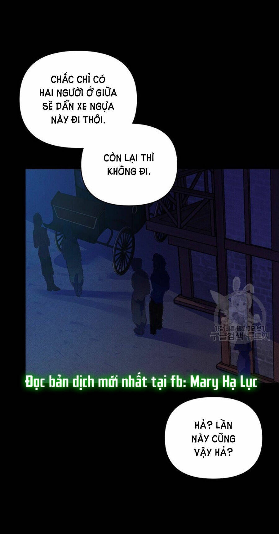 Chương 55.1 - Trang 5