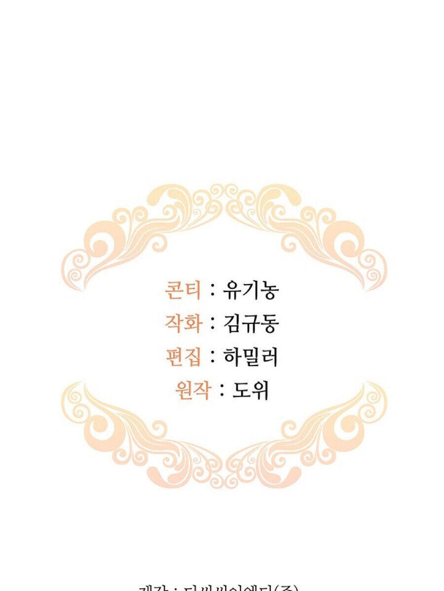 Chương 55.2 - Trang 45