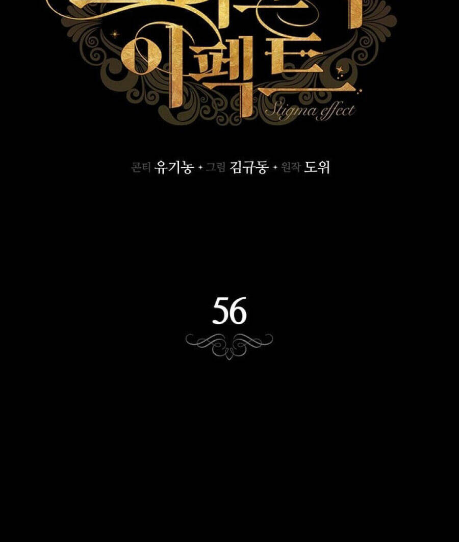 Chương 56.1 - Trang 9