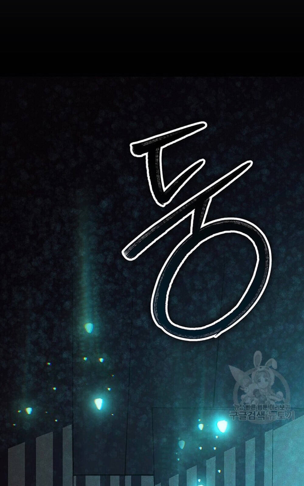 Chương 56.2 - Trang 44