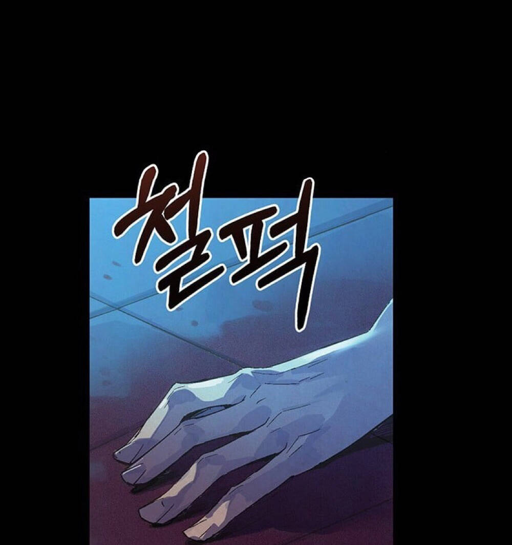 Chương 56.2 - Trang 6