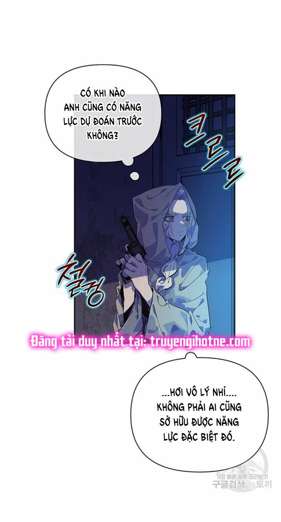 Chương 57.1 - Trang 12