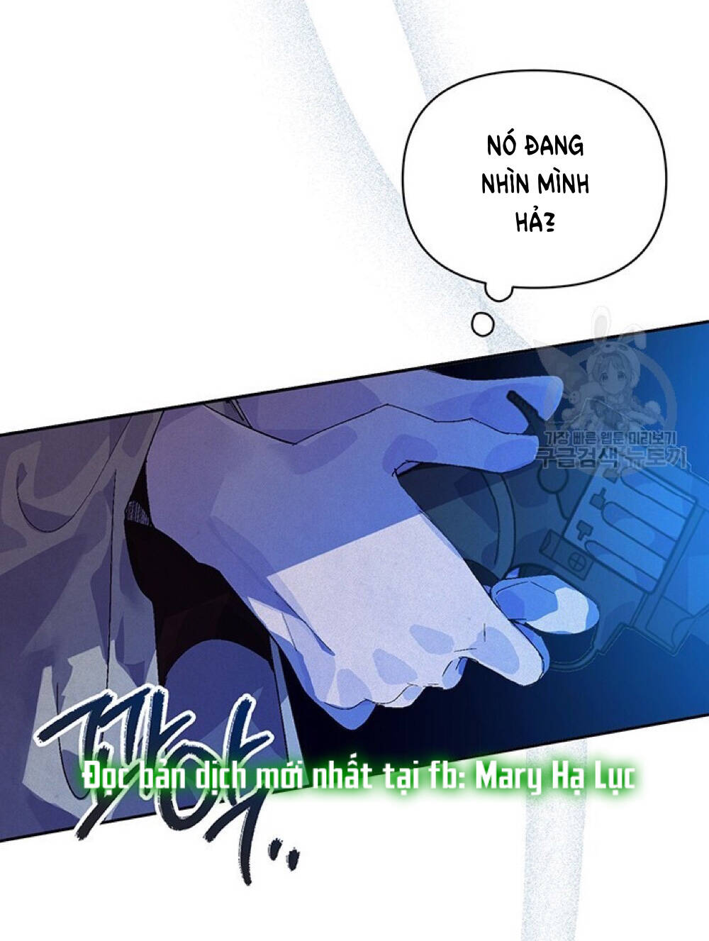 Chương 57.2 - Trang 17