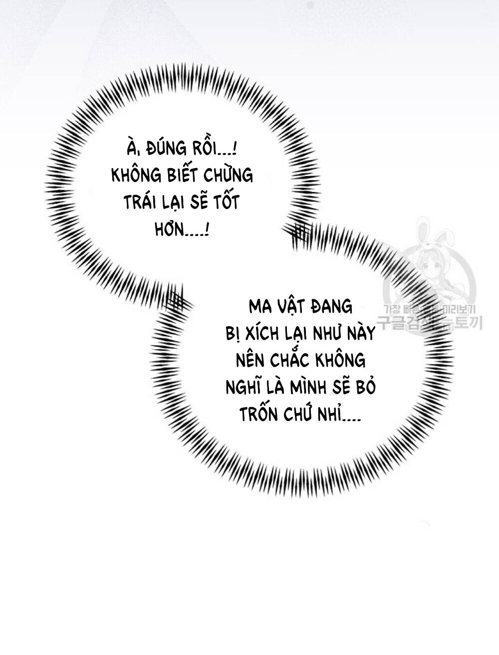 Chương 57.2 - Trang 26