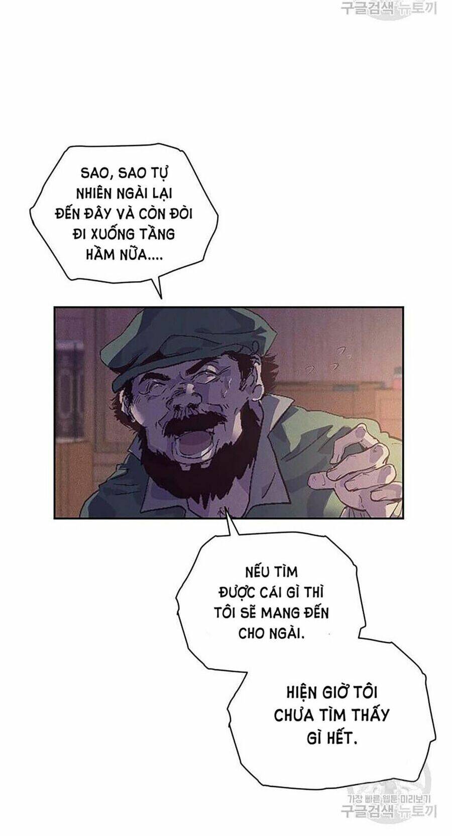 Chương 58.2 - Trang 6