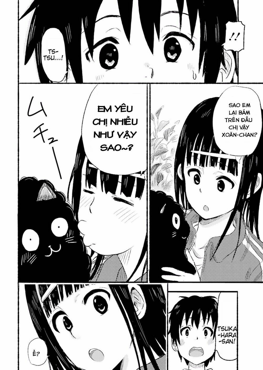 Trang 74