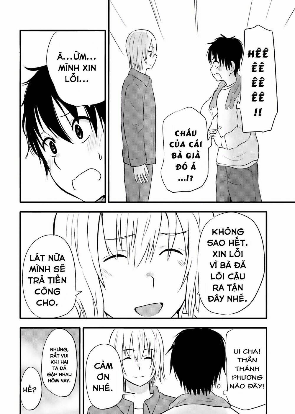 Trang 18