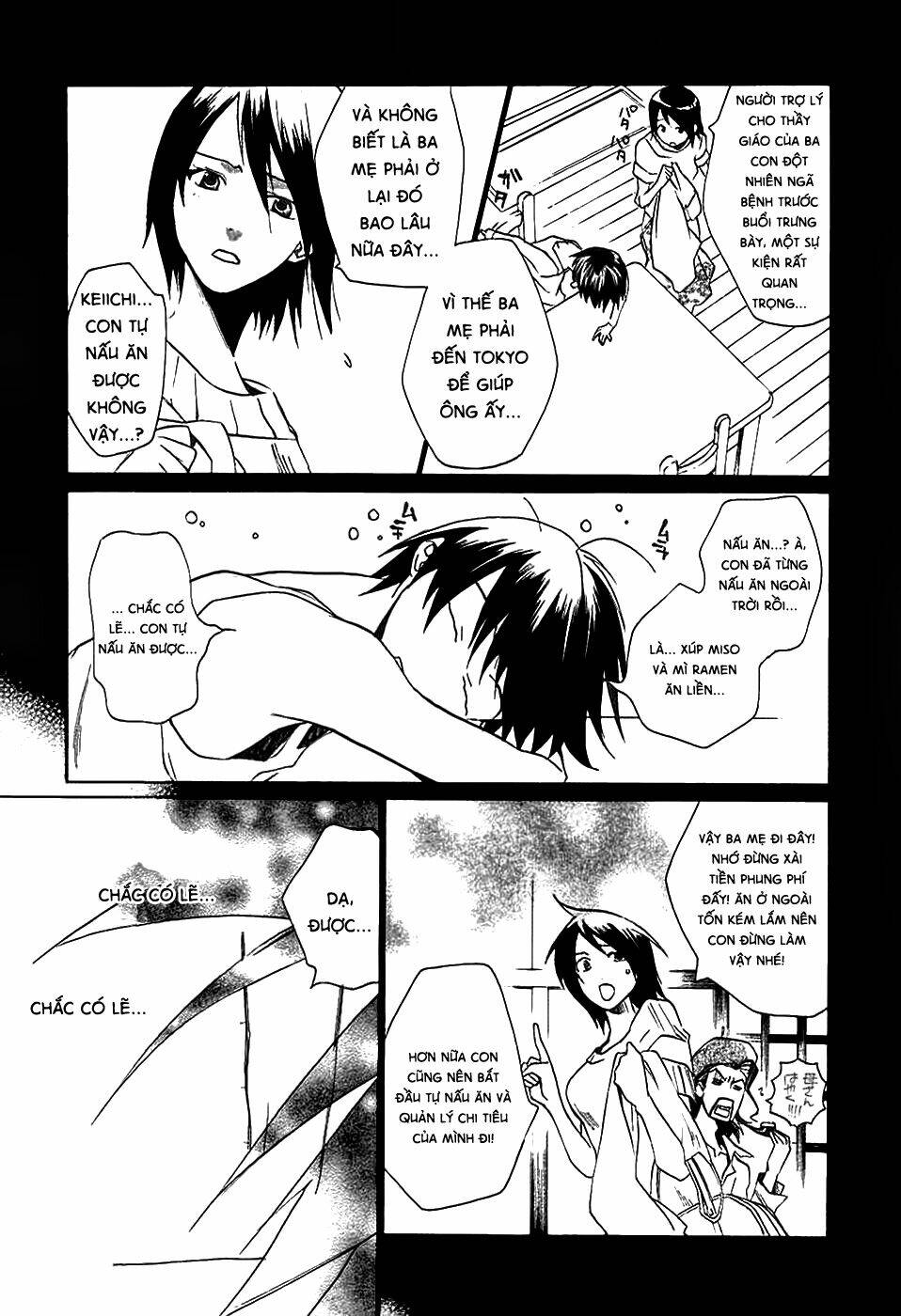 Trang 23