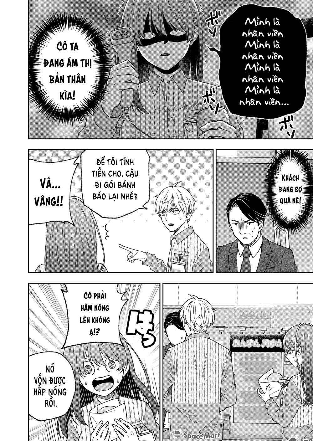 Trang 12