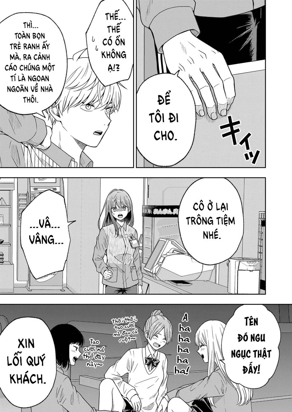 Trang 19