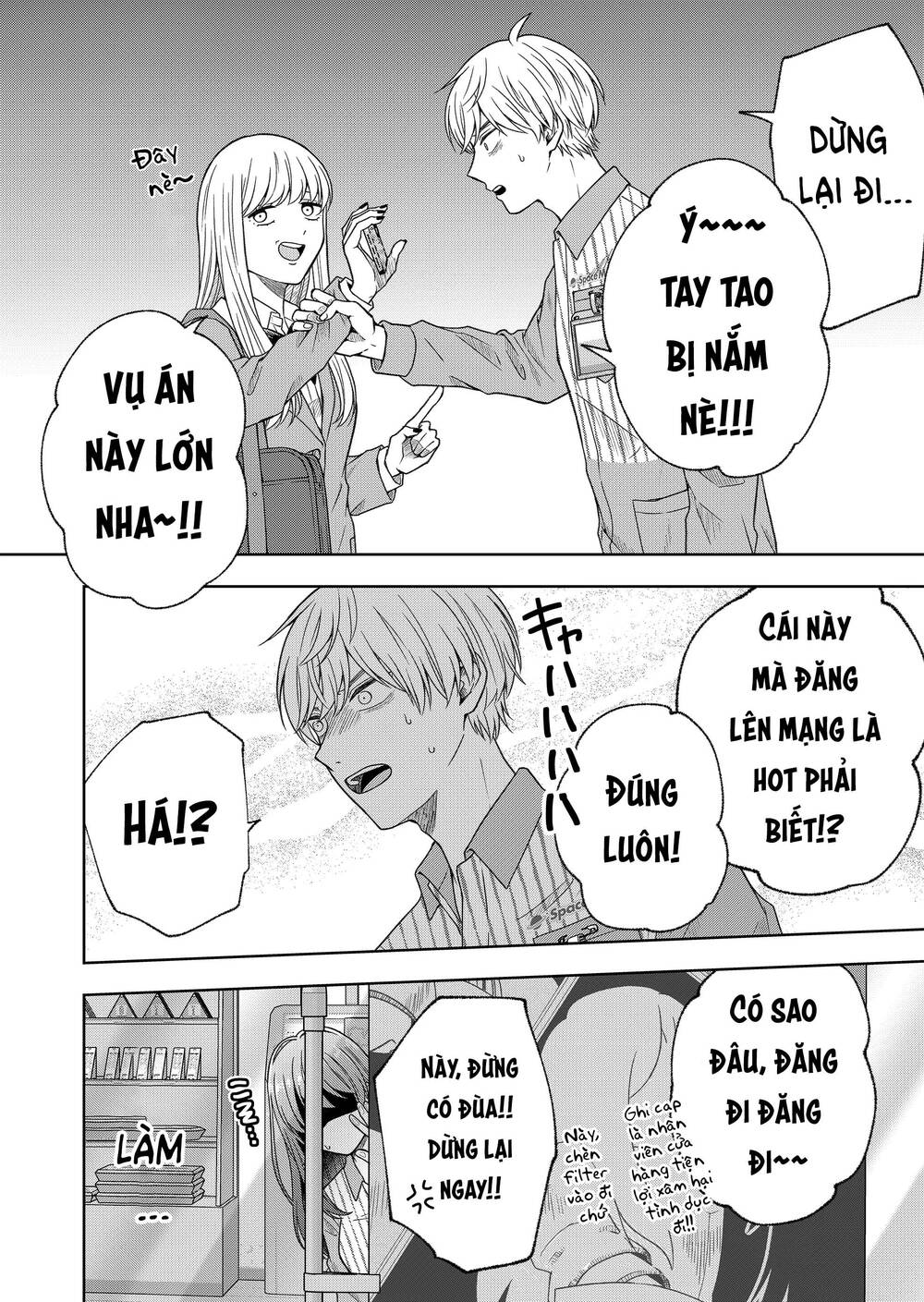 Trang 22