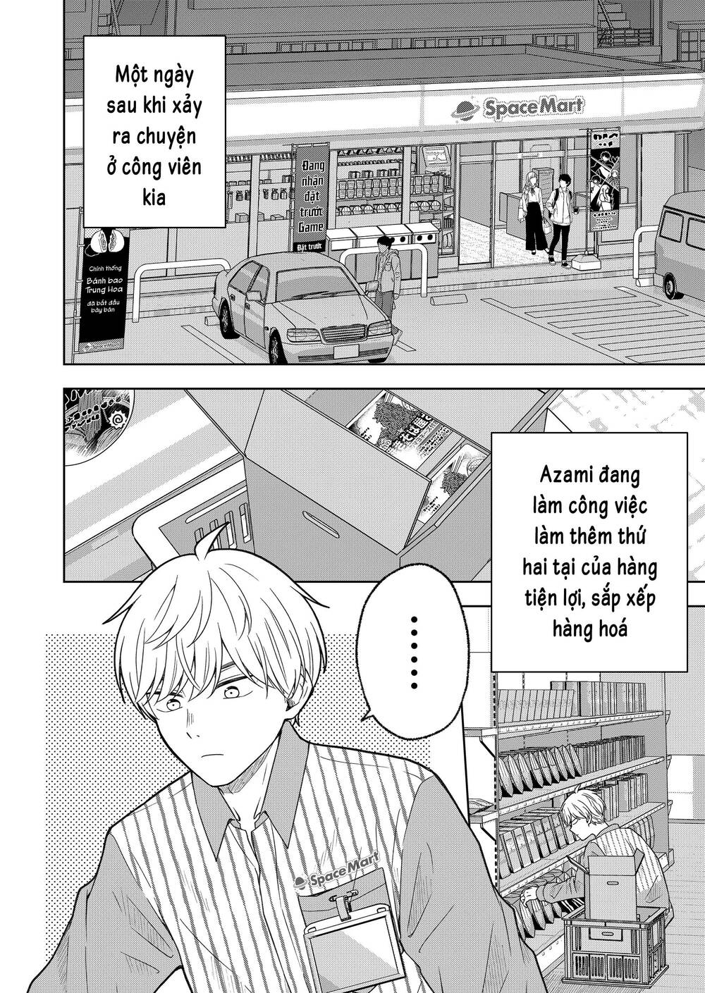 Trang 6
