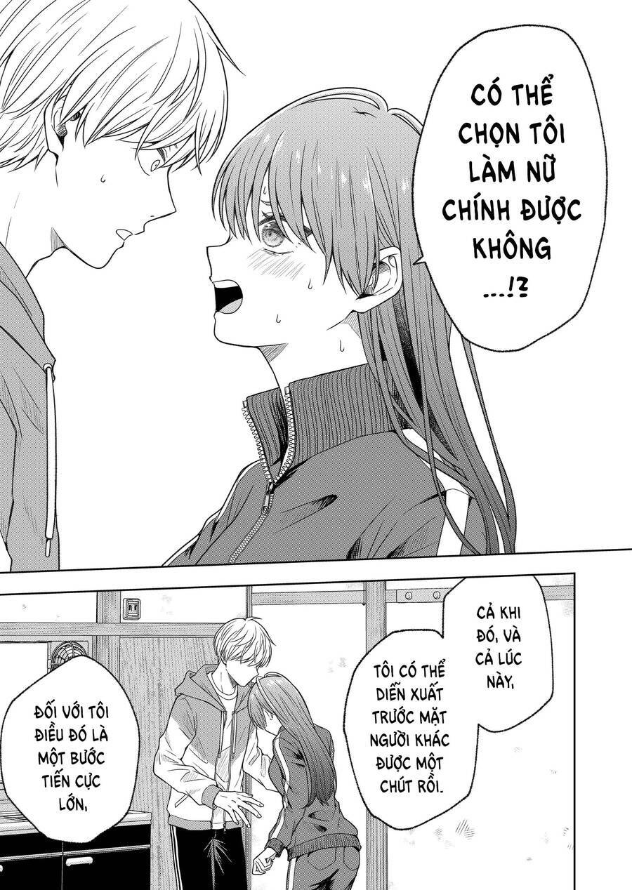 Trang 17