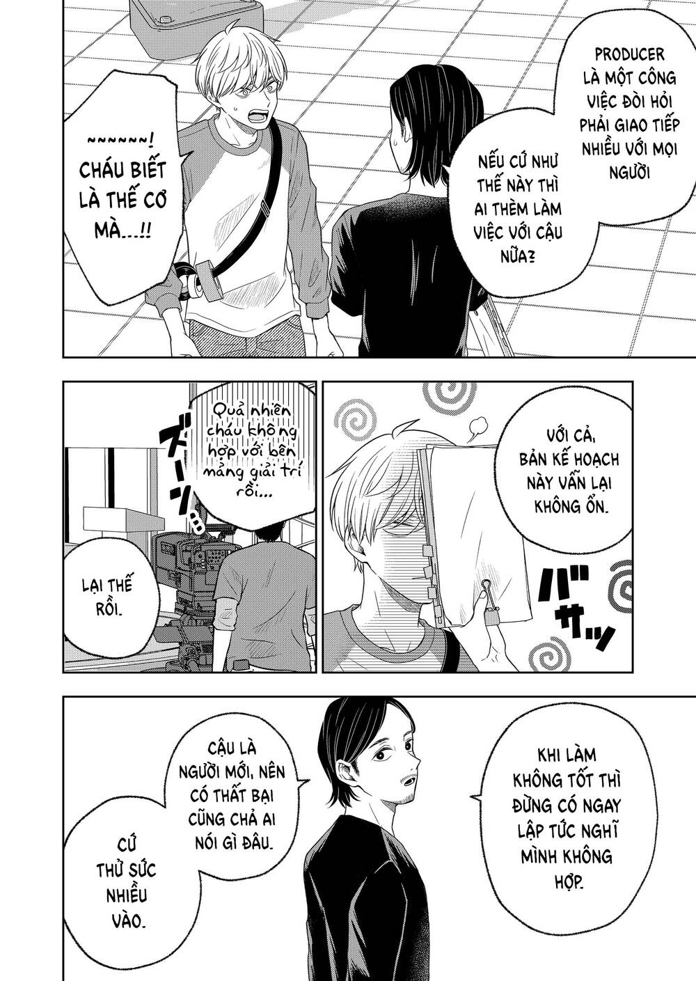 Trang 10