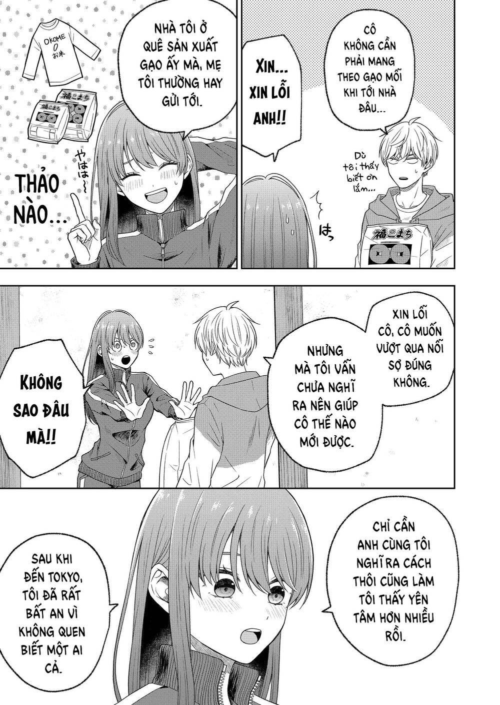 Trang 13