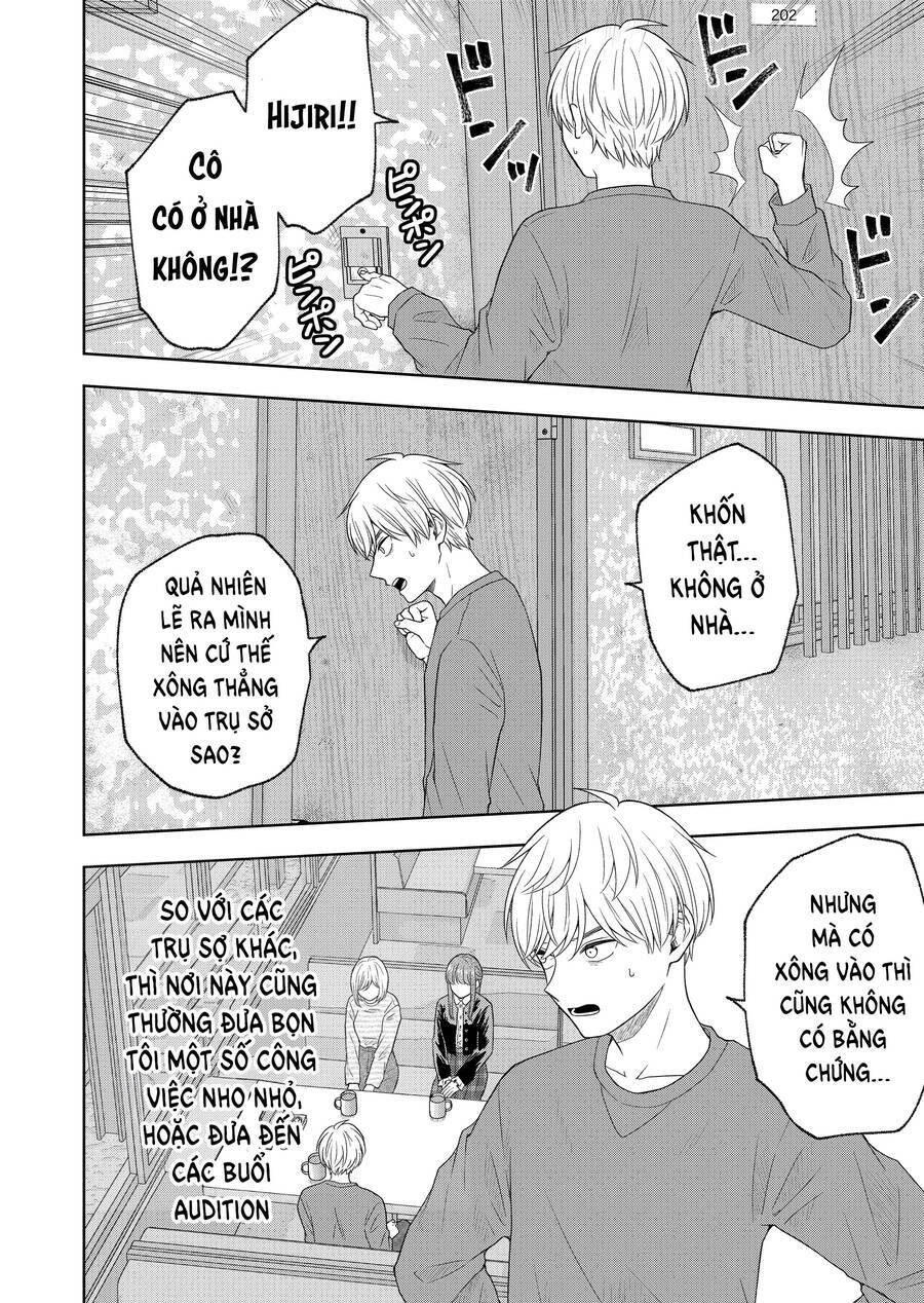Trang 12
