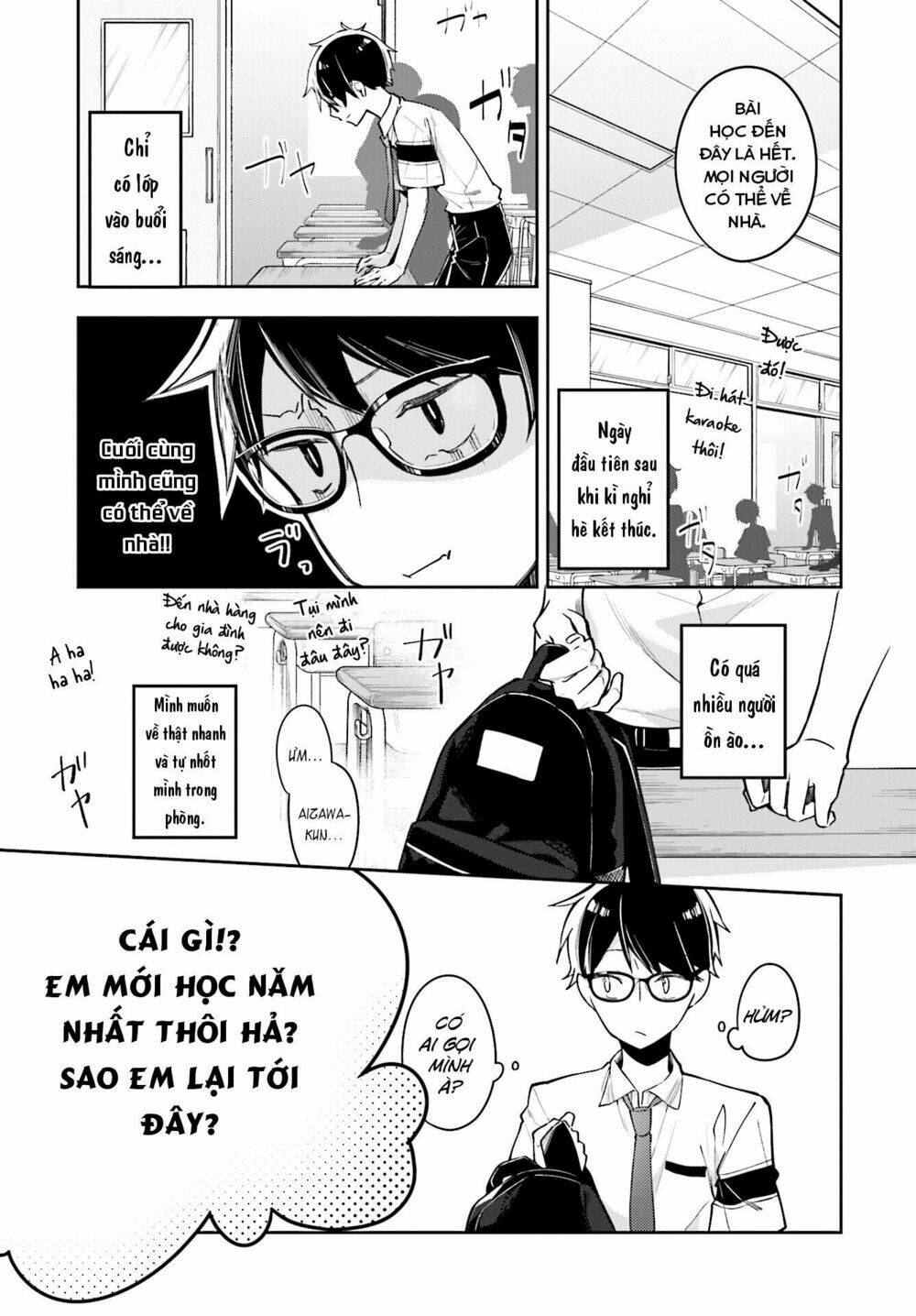 Trang 3