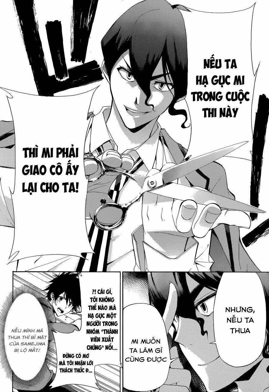 Trang 17