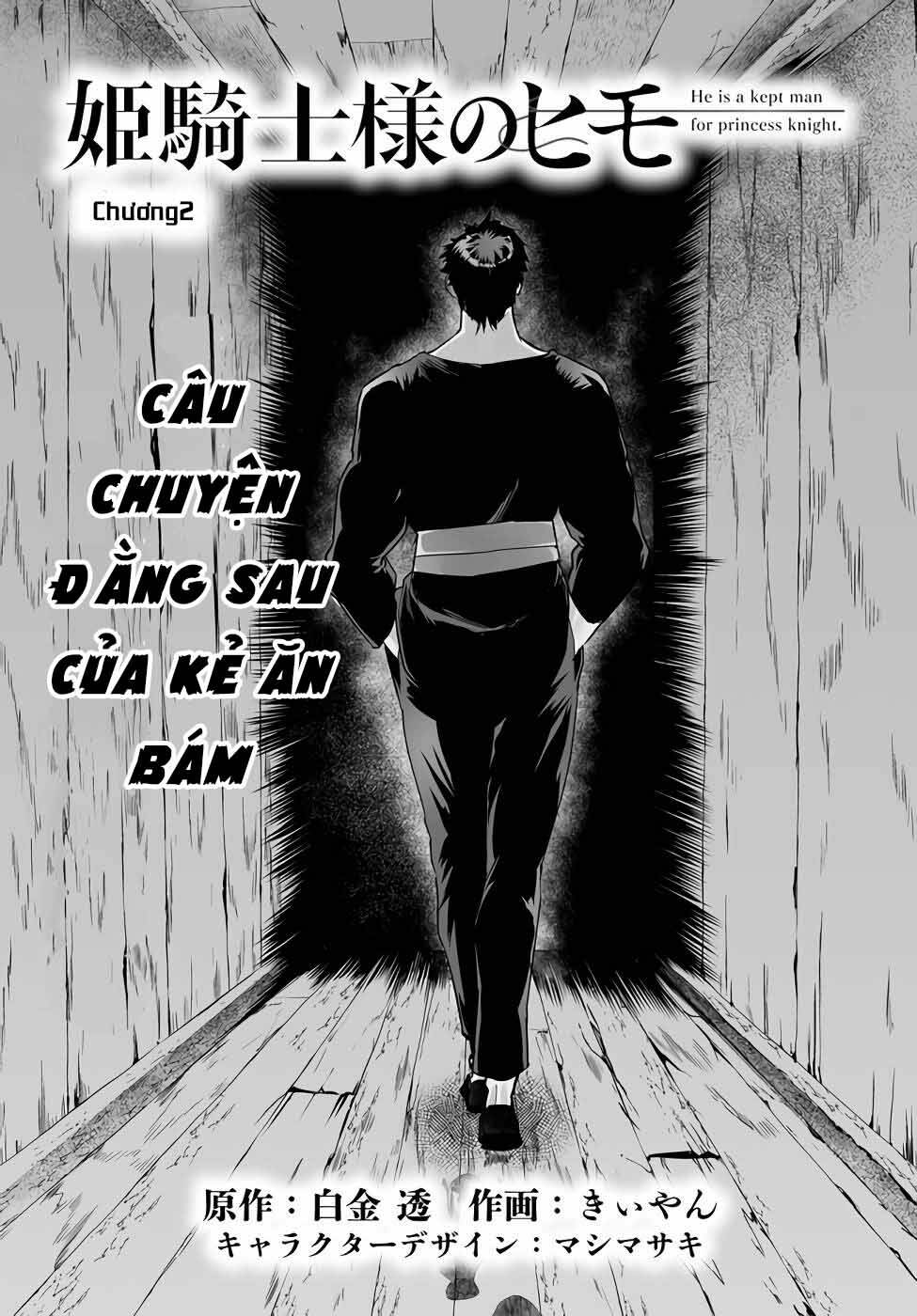Chương 2 - Trang 2