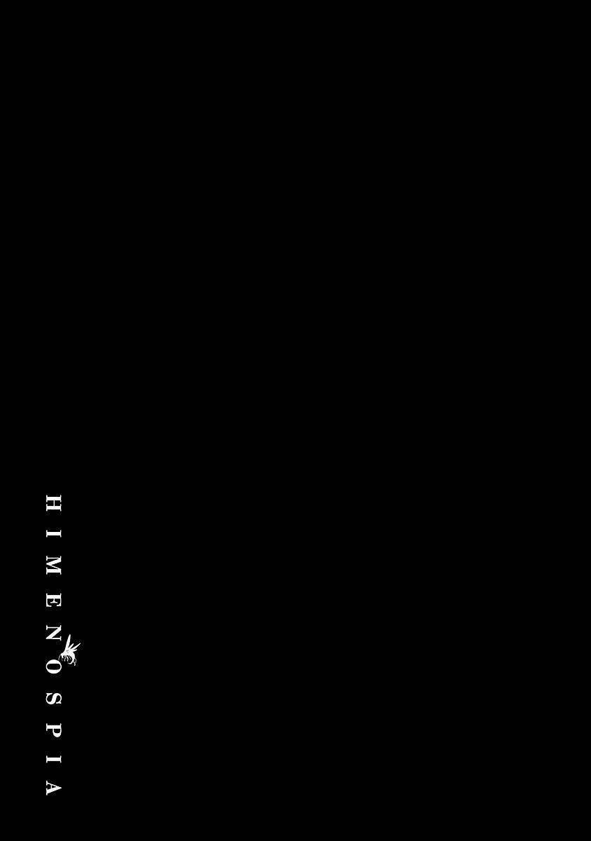 Chương 14 - Trang 40