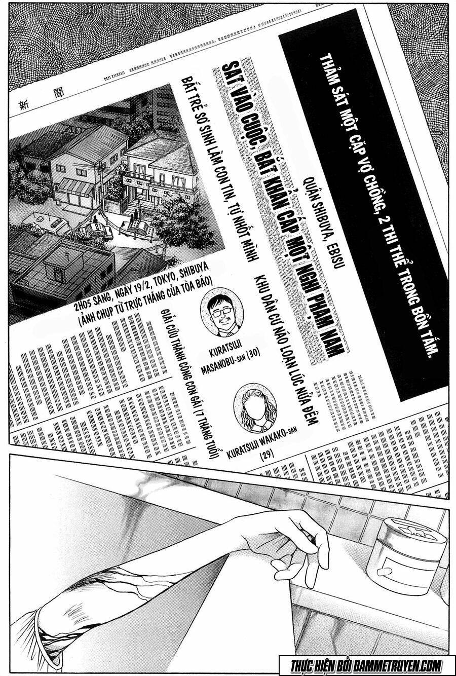 Chương 25 - Trang 74