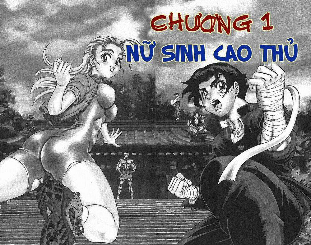 Trang 7