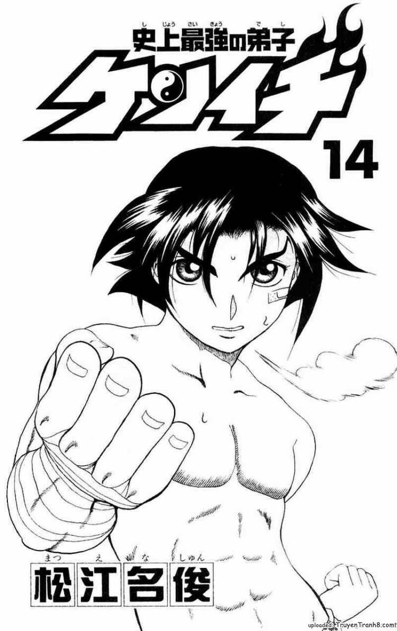 Chương 117 - Trang 2
