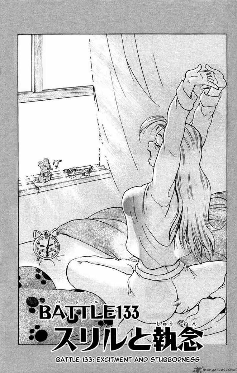 Chương 133 - Trang 2