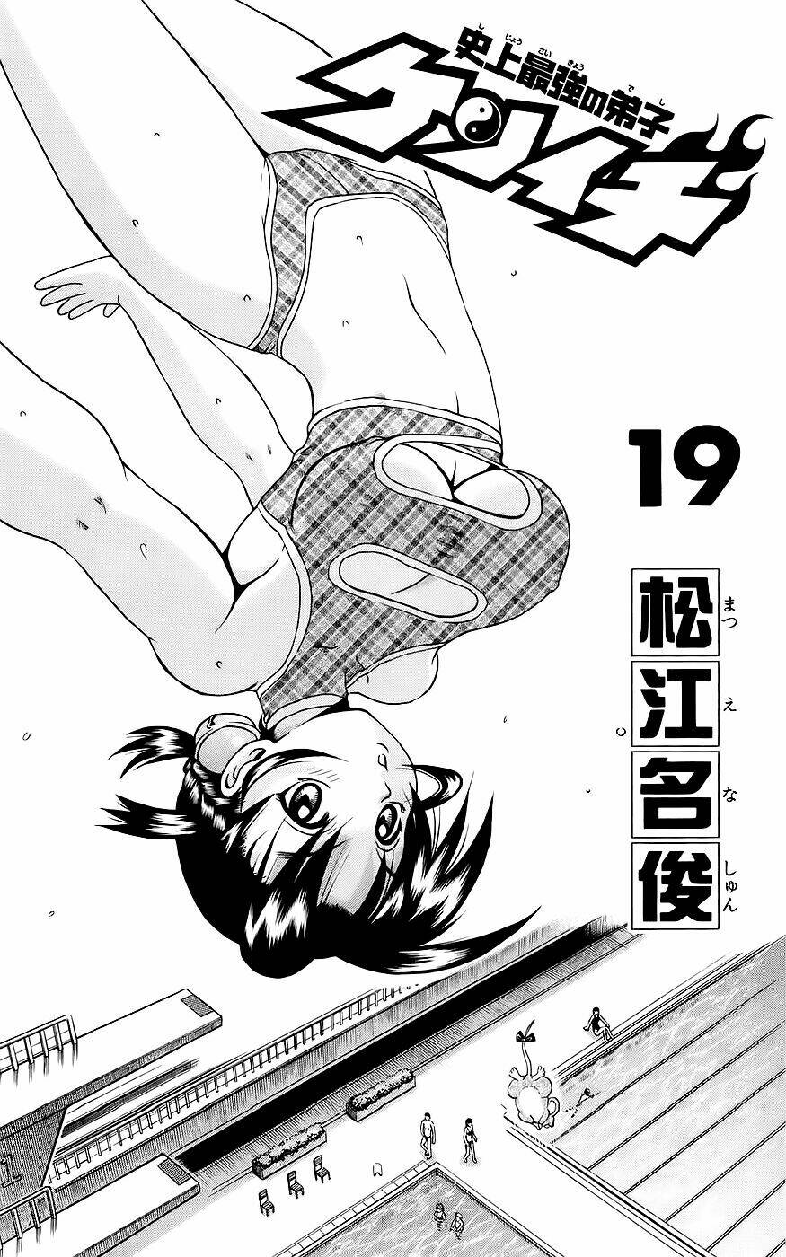 Chương 162 - Trang 6