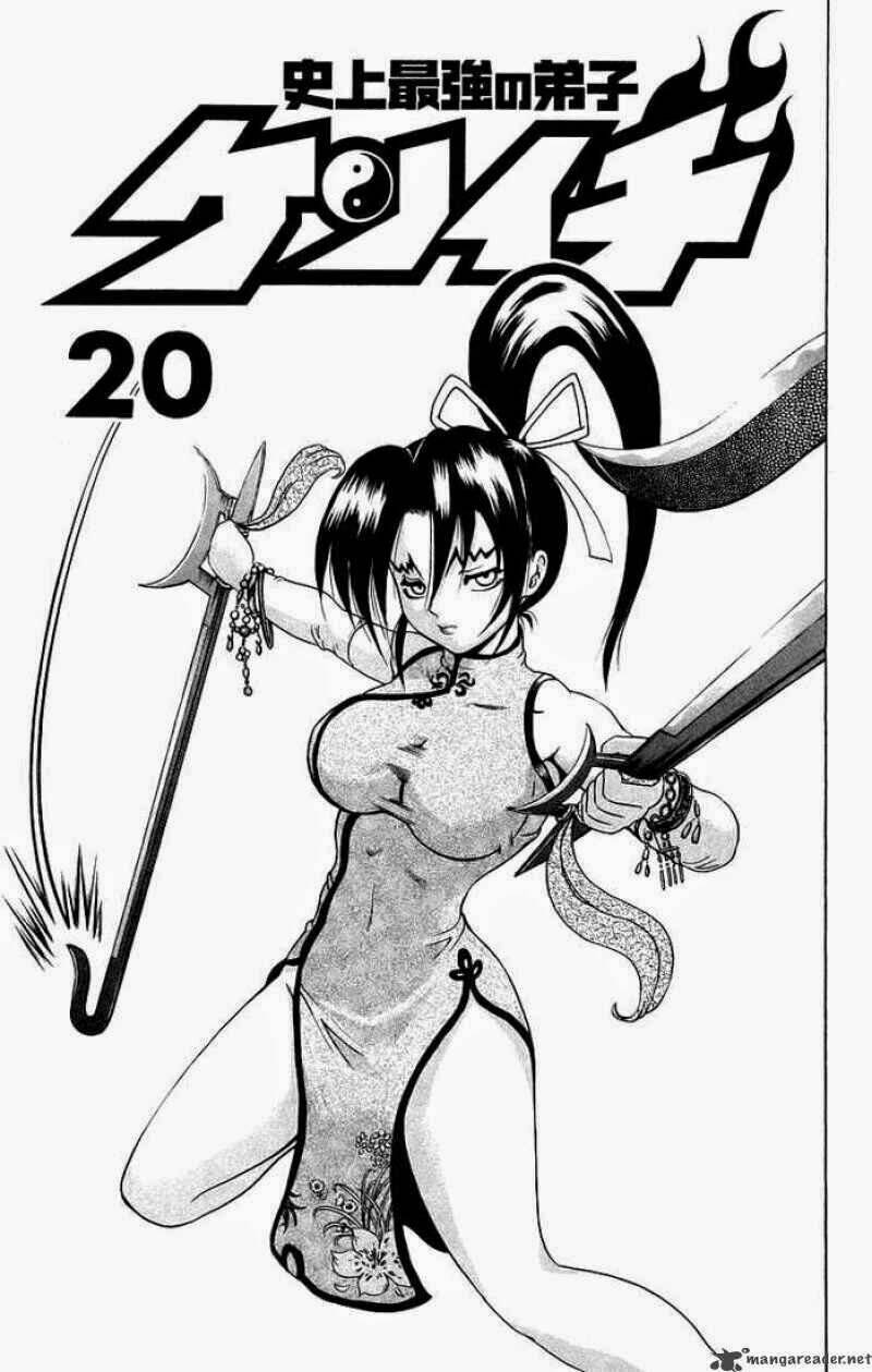 Chương 171 - Trang 3