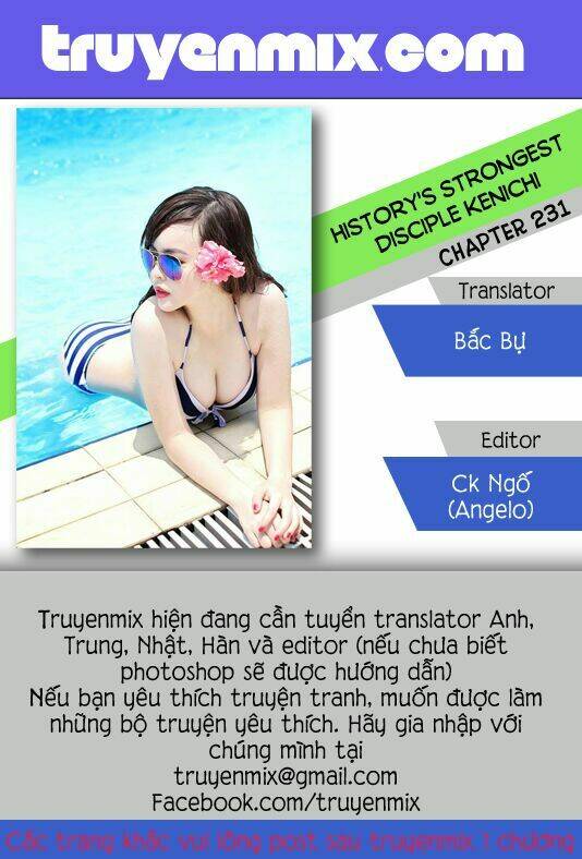 Chương 231 - Trang 1