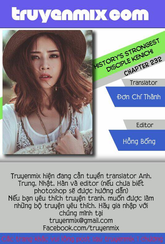 Chương 232 - Trang 1