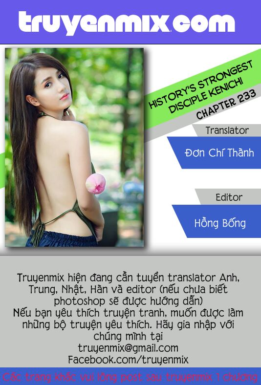 Chương 233 - Trang 1