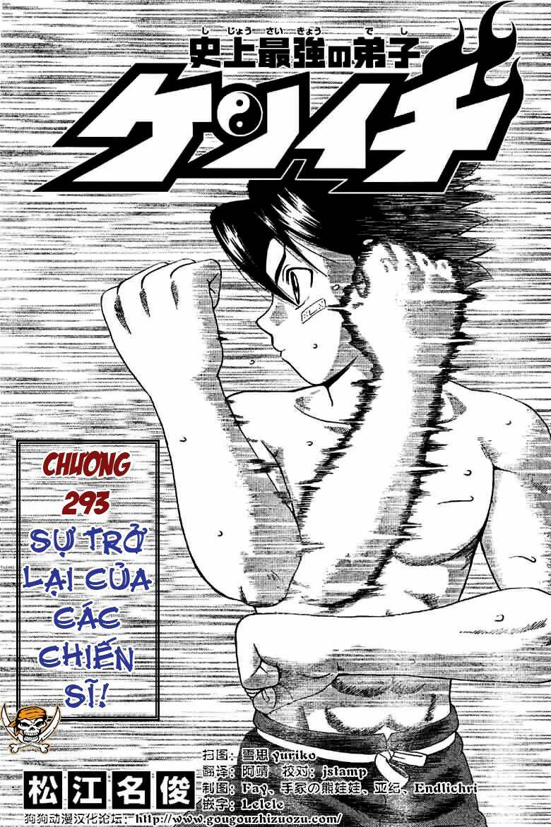 Chương 293 - Trang 1