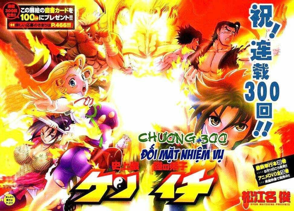 Chương 300 - Trang 3