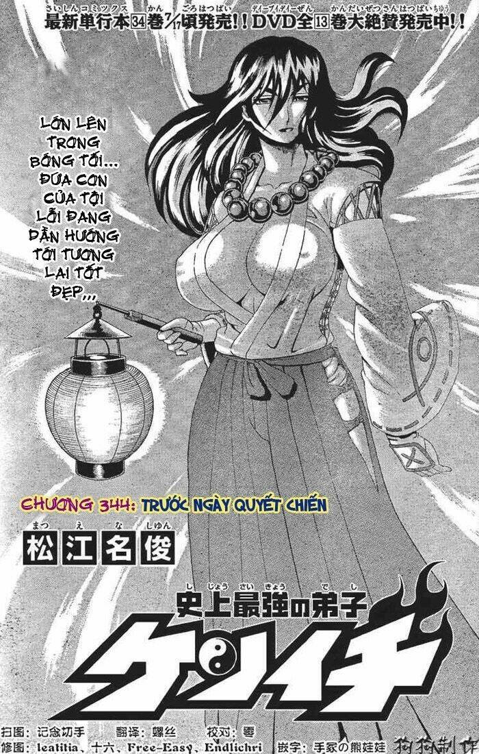 Chương 344 - Trang 1