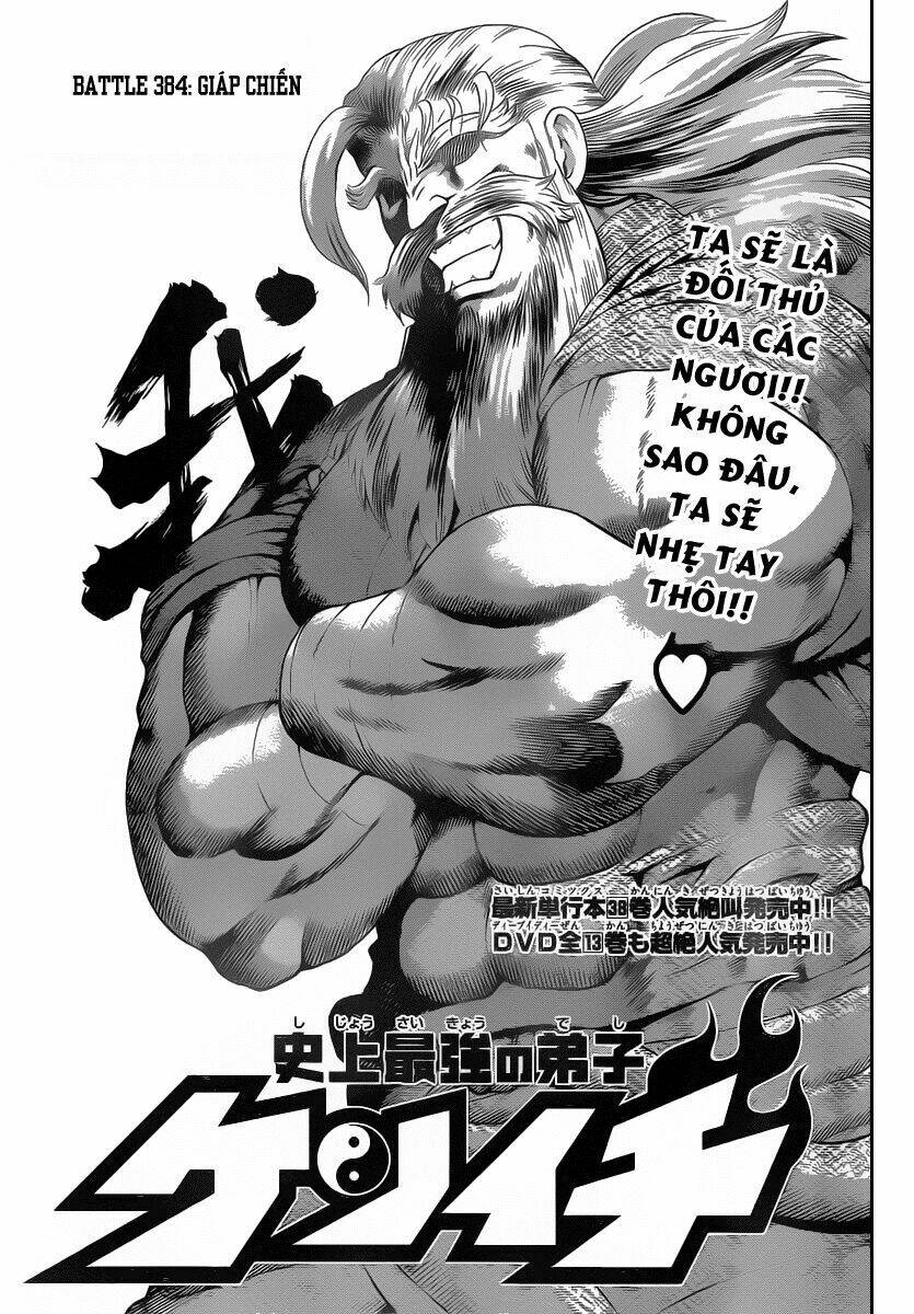 Chương 384 - Trang 2