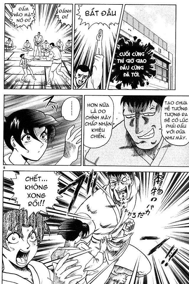 Trang 7