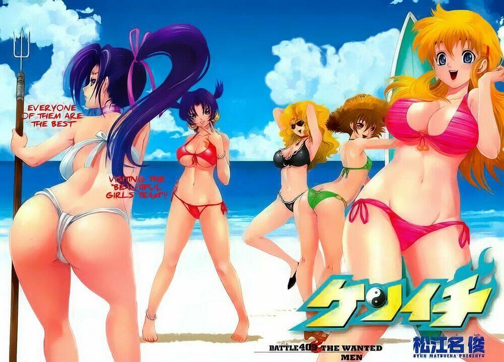 Chương 409 - Trang 2
