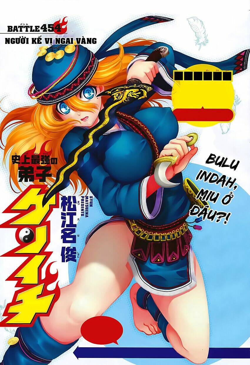 Chương 453 - Trang 1